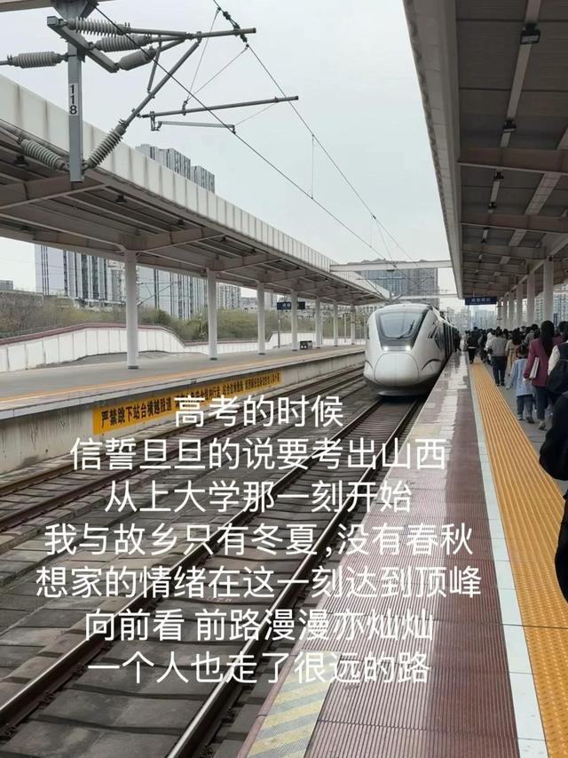 笑麻了！江苏女苦读12年，大学离家门1.4公里，4分钟路程让她崩溃
