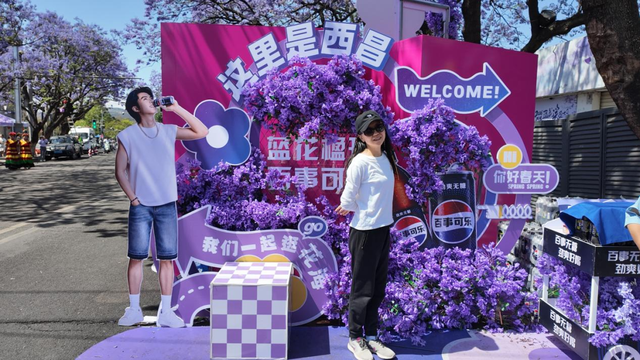 赴一场紫色花事｜西昌蓝花楹打卡点位全部准备就绪