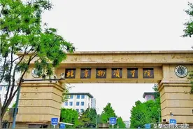 北京物资学院，曾经唯一部属，为何成了京城高校圈中的小透明？图片