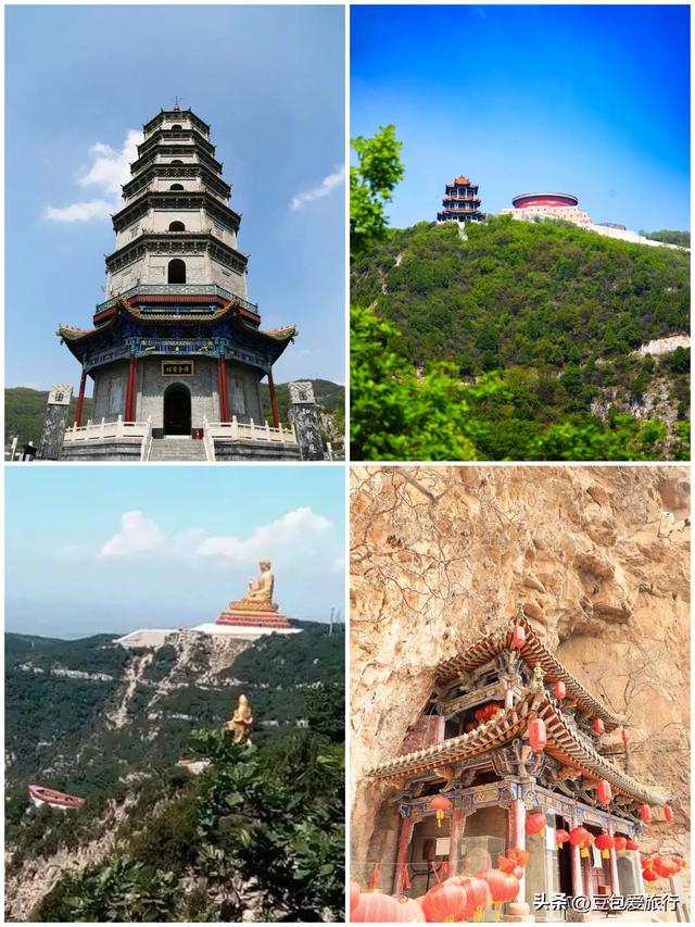 四天三夜探秘太行之魂——长治深度游