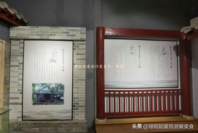 清远连州1100万建馆：为写"山不在高"诗人，他如何点燃文化火种