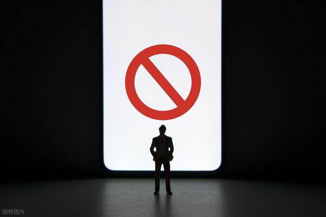 户晨风式的“流量表演”该落幕了