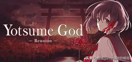 性价比拉满！盘点9款Steam平台，9分以上的新史低精品游戏神作！