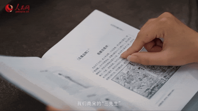 赴岳麓日出，解锁专属于湖大新生的第一份少年意气！