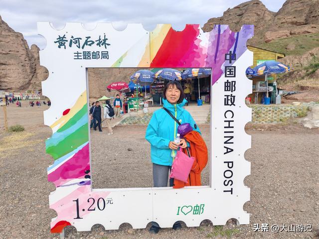 2025国庆西北自驾游（1）：黄河石林景区