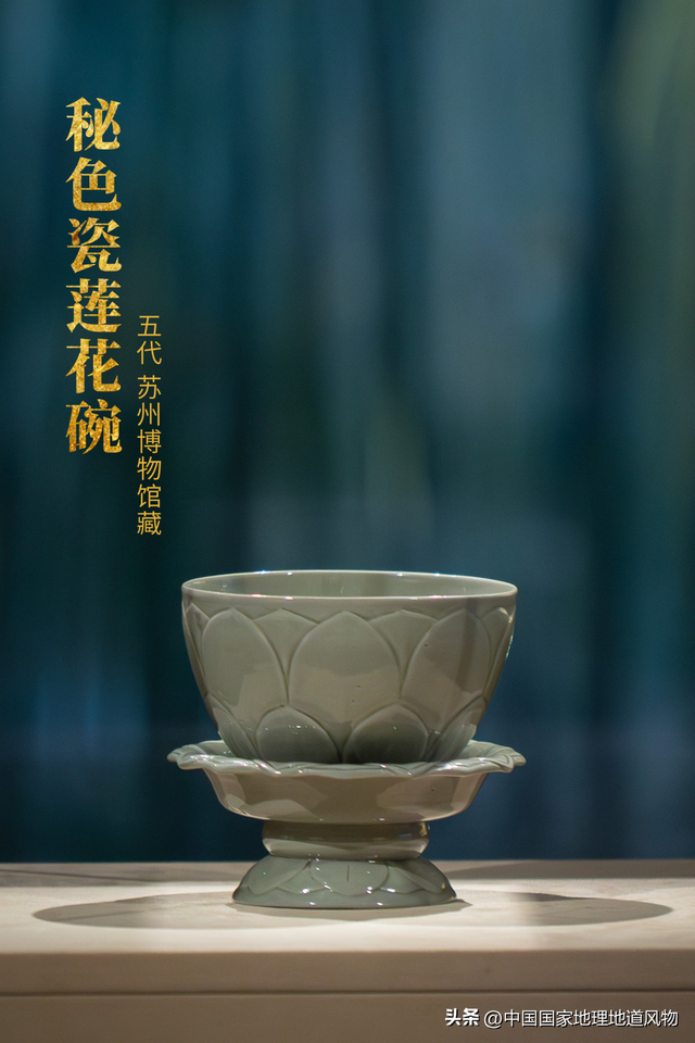 中国人均GDP第一省，博物馆到底有多豪横？