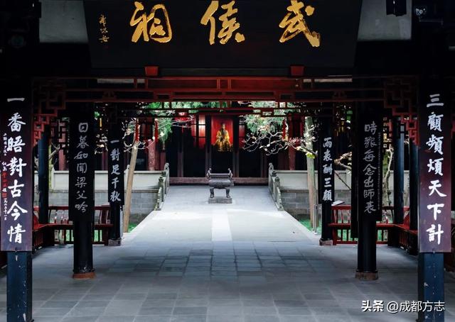 来来来！看哈成都一环路有哪些文化IP →
