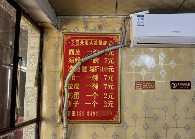 梁思成战火中到访的山西小城，藏着中国古塔界的终极神话