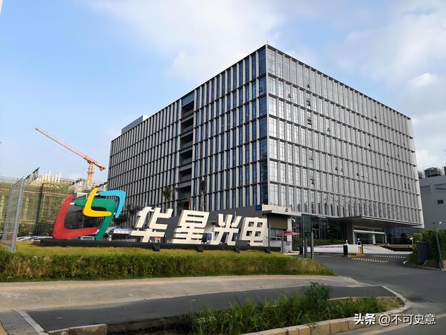 全球出货量第二！却落后索尼、三星，TCL该如何突破高端困境？