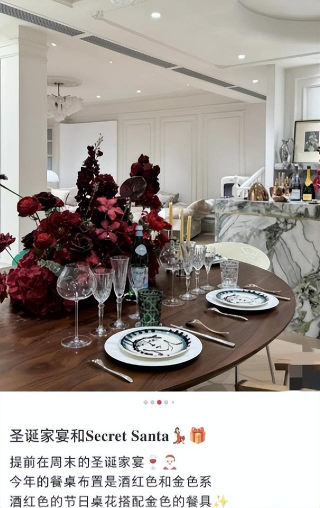 37岁倪妮晒照过圣诞，一细节暴露真实现状，难怪当初看不上冯绍峰