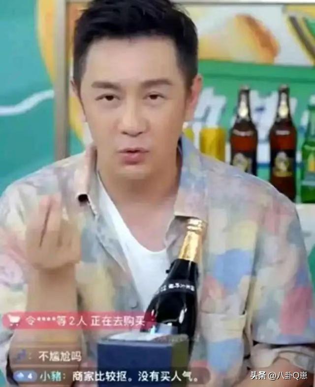 吃相难看！狂割粉丝韭菜，理直气壮卖假货，这几个明星捞金没底线