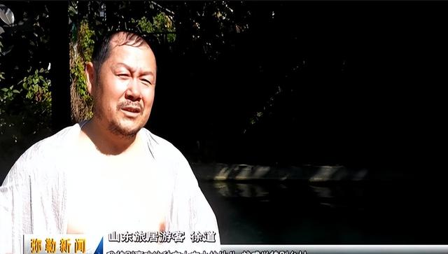 避寒旅居游预订火爆 “南下避寒”成消费热潮