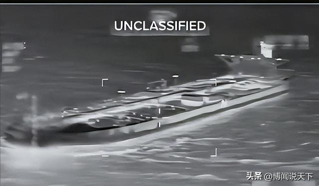 彻底不演了！特朗普宣布，从委扣押的中国油轮，将由美国永久保留