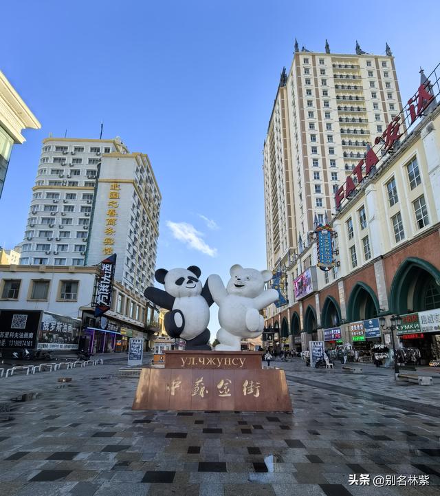 冒雨参观满洲里市博物馆和沙俄监狱陈列馆，铁道桥上看晚霞超美