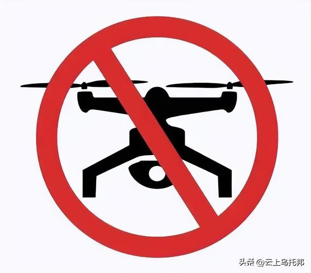 又有2名间谍现身？阅兵军机训练期间，2人违规放无人机拍摄被抓