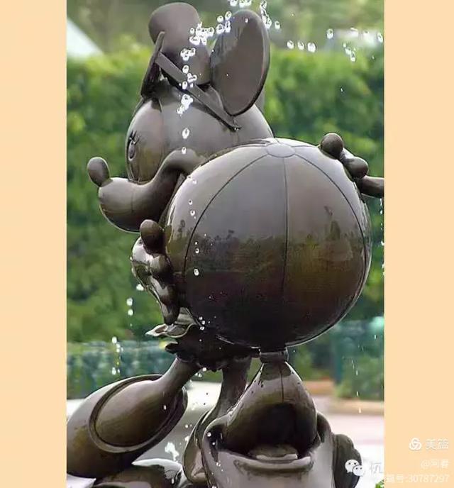 香港迪士尼乐园 游记