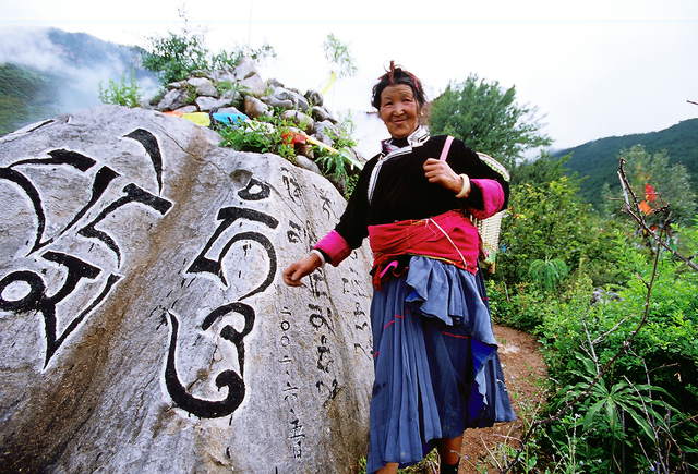 什么是转山转海节？九月，到凉山赴一场泸沽湖的“山海之邀”