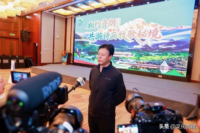 重磅发布两大核心文旅产品！鲁朗景区​文旅主题推广活动启幕！