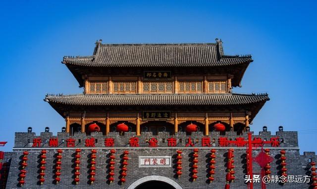 河南人去了菏泽和临沂，直言不讳：菏泽人和临沂人气质截然不同！