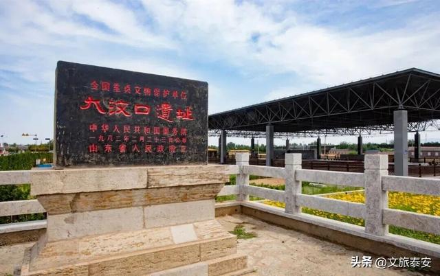 双节游泰安 | 拒绝“人挤人+没新意”！泰安更新隐藏宝藏地！