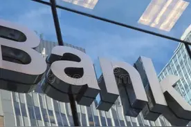 专家：2026年中国将成为高收入国家！背后真相竟然如此图片