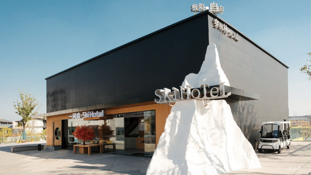 奥特莱斯领衔！7大品牌官宣入驻武汉城建·甘露山文创城