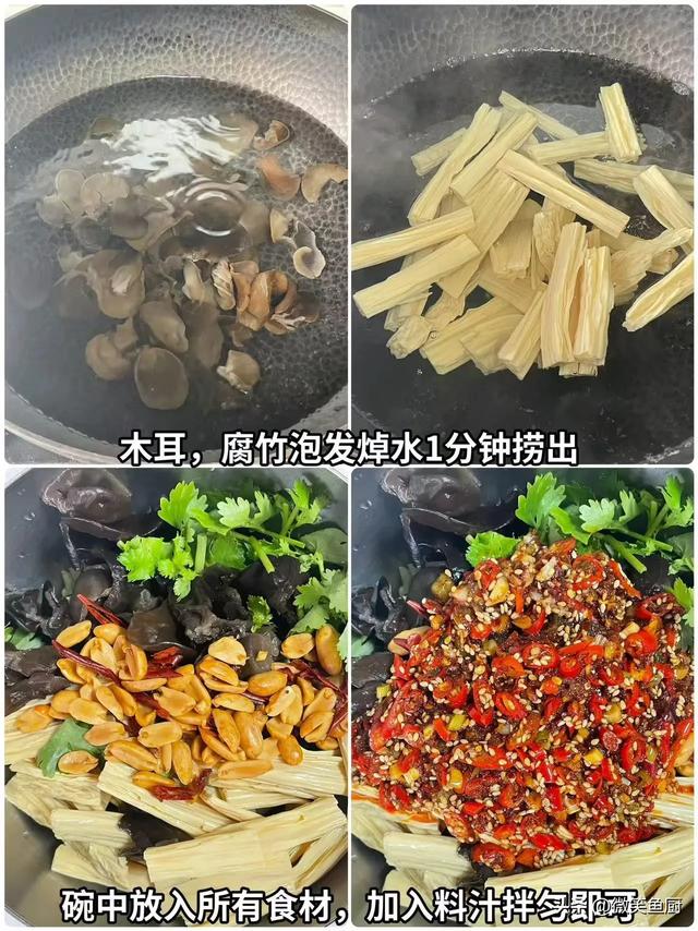 八九十年代的“硬核下酒菜”，曾火遍酒桌，如今坐冷板凳，吃过吗