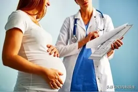 孕酮对女性怀孕有多重要？为什么要注射黄体酮？图片