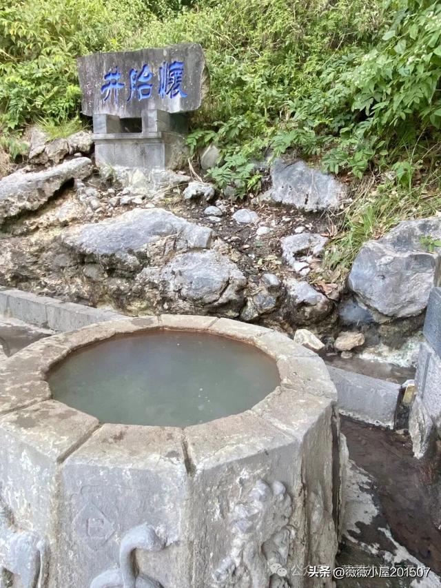 腾冲秘境：火山沉寂，绽放的地质与自然之美