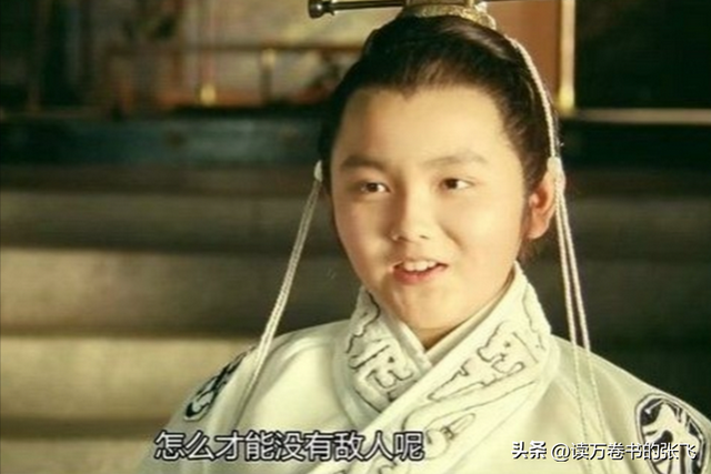 长得太美被导演占为己有，4年后生下大明星儿子，17岁就成男一号