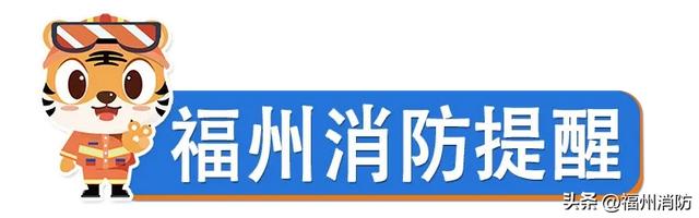 贵州一网红景点，男子溯溪不慎溺水！