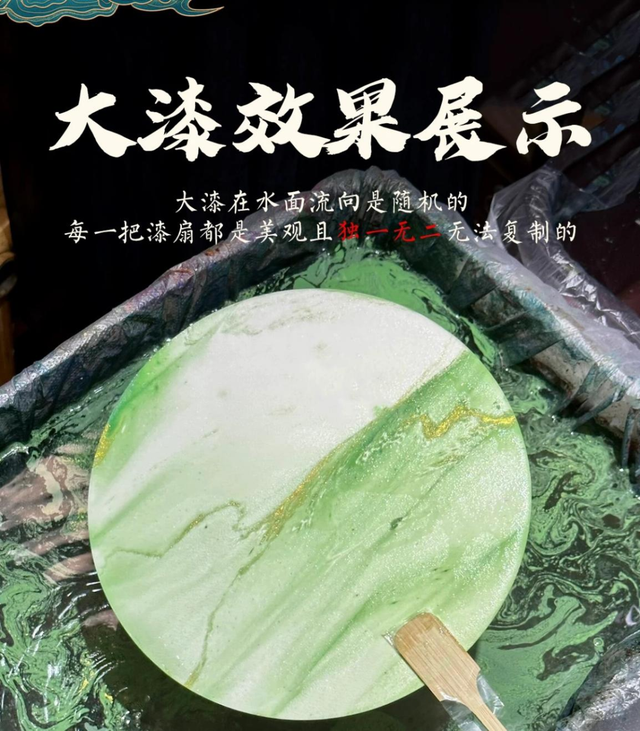 探秘远古文明，乐享文博黄金周 周口店遗址特色活动异彩纷呈！