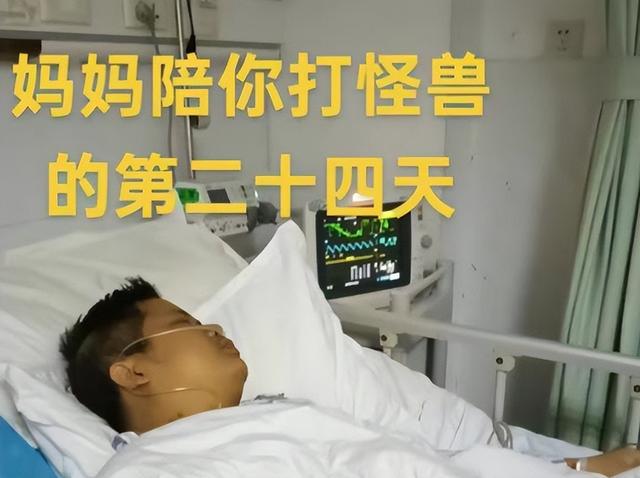 哈工大毕业生蔡湘孟去世，年仅39岁，妈妈透露原因，前后仅1个月