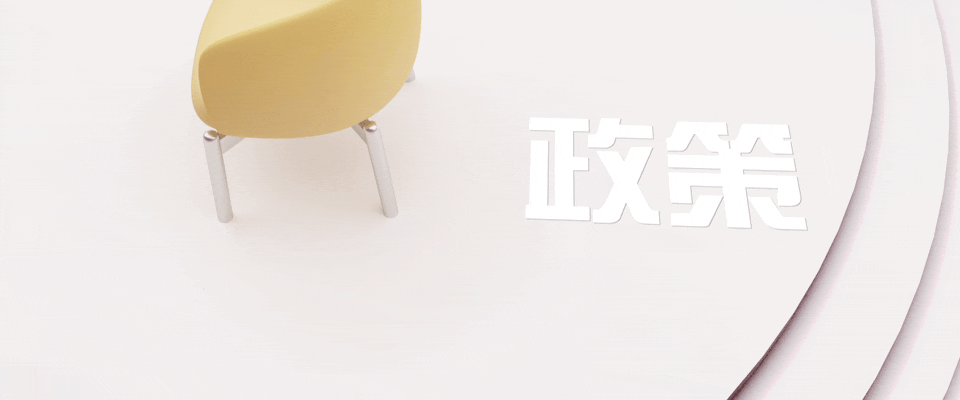 【模范风采录】杨慧芳：坚守平凡岗位传递团结深情 勇担使命之责共筑和谐之基