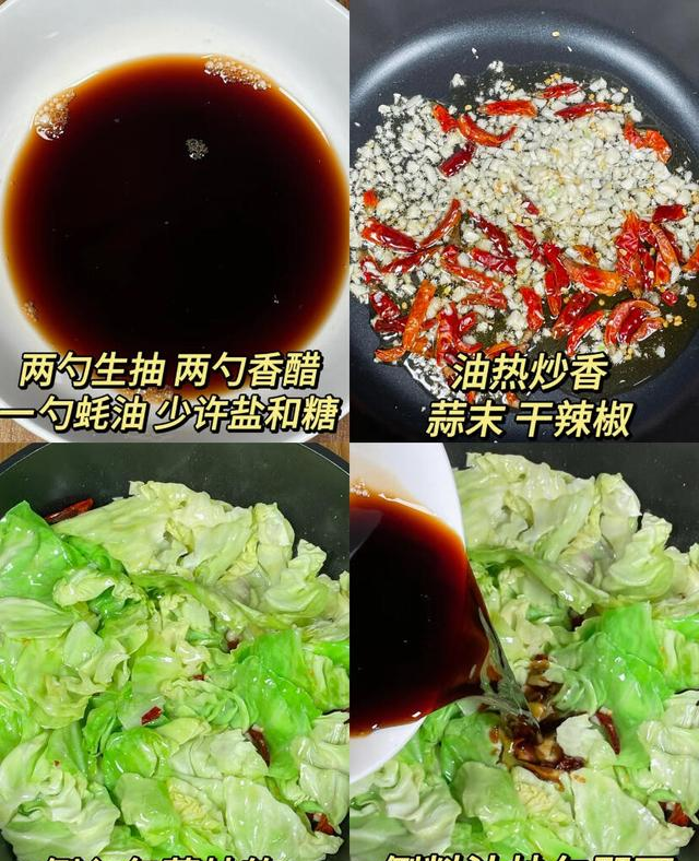 如果我去开店	，这些一定是招牌菜！