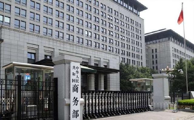 特朗普宣布对华关税将重回三位数，直言：很难相信中国近期的做法