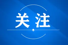 @广大考生→大同市2025年普通高中招生方案出炉图片