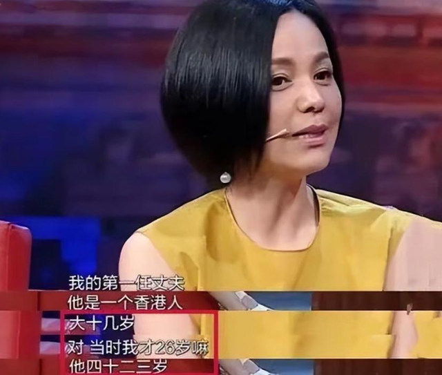 54岁王琳自曝家丑，被17岁儿子打的牙出血，承认自己“水性杨花”