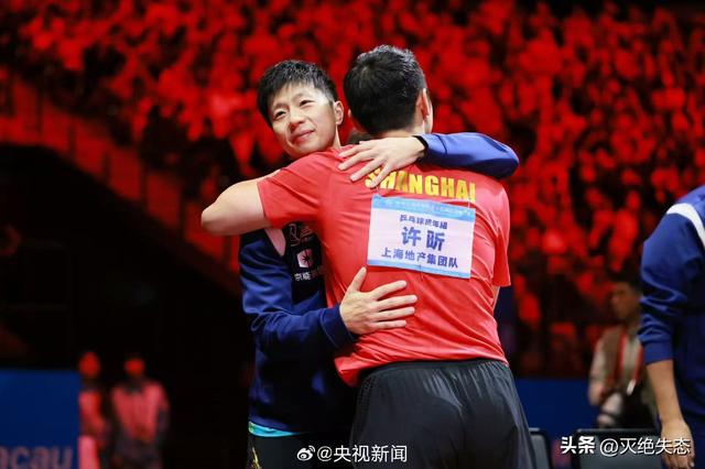 央媒发文外媒点名，28岁樊振东再迎喜讯，全网恭喜，终于等到这天