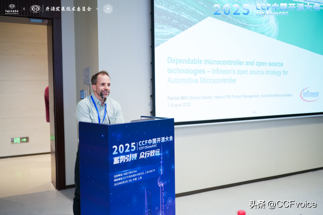 【2025CCF中国开源大会】开源赋能：空间机器人时代的汽车设计