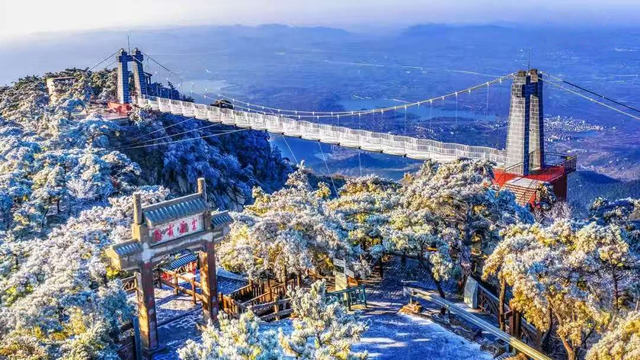 冬享沂蒙过大年 | 山水汤泉·暖冬疗愈之旅 冬季旅游线路速收藏→