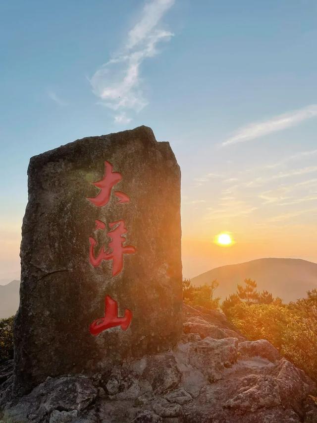 《浙缙天路》这边风景独好