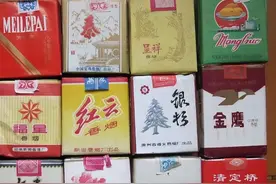 七八十年代父辈们最爱的老香烟，有些已停产，你现在还认得吗！图片