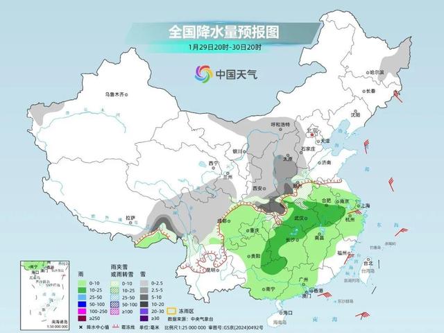 今冬最冷时段过去了？下一波大范围雨雪安排上了