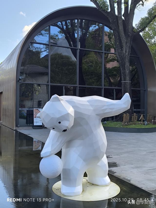 蜕变！变的更美！