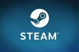 steam创建账户点继续没反应 steam无法创建账户解决方法图片