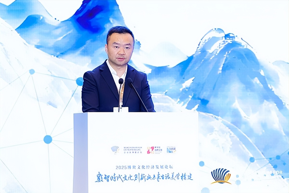 2025博鳌文化经济发展论坛在海南博鳌举办(图2) 2025博鳌文化经济发展论坛在海南博鳌举办(图2)