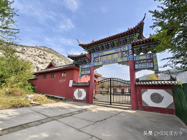 梁山县省级旅游特色村——郝山头