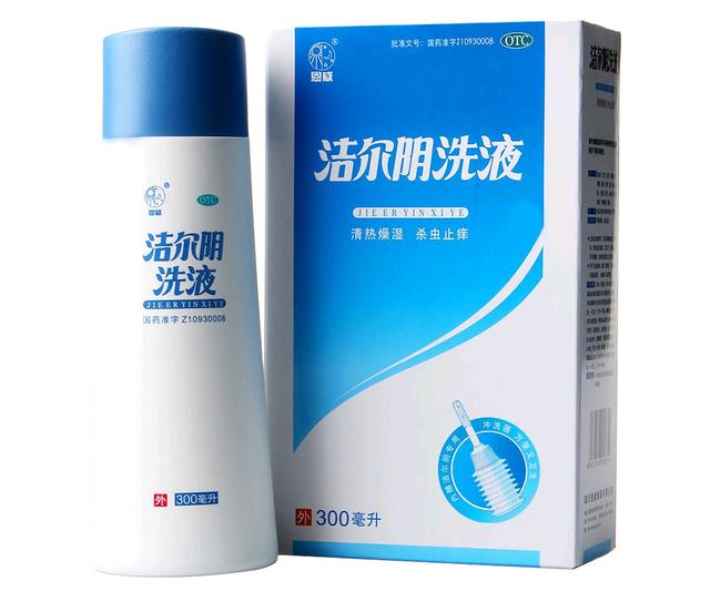 妇科阴道炎，中医怎么看？四种中成药助您摆脱困扰