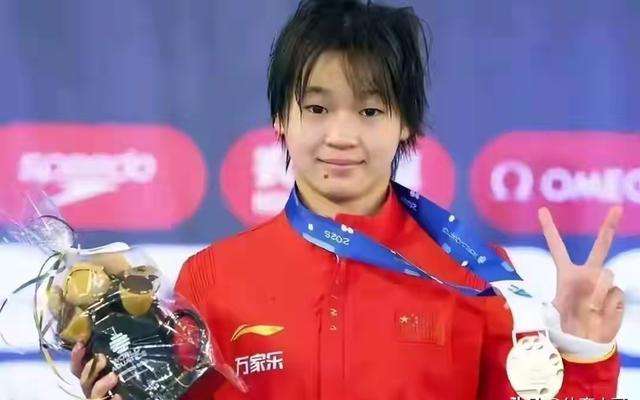全运会跳水三大天才齐聚！陈芋汐夺冠后，才发现她们的人生已不同